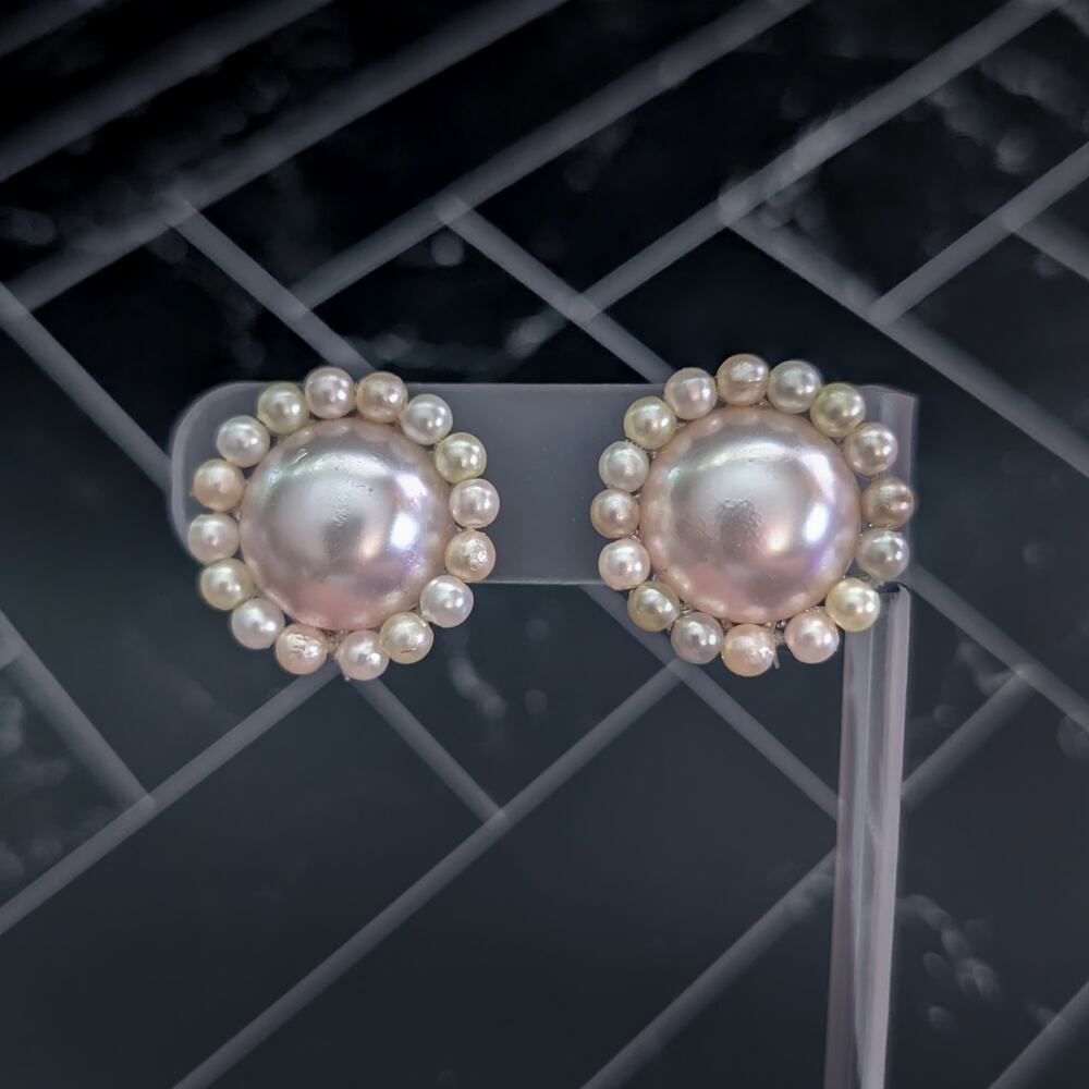 Vintage Clip On Earrings - Made in Hong Kong - Faux Pearl with Halo